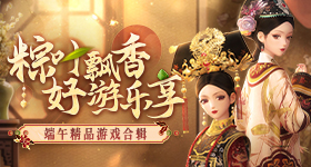 金秀贤背锅