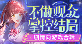 狼队挺进败者组半决赛