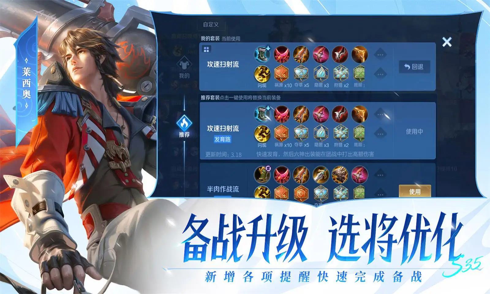 黄色仓库热门版