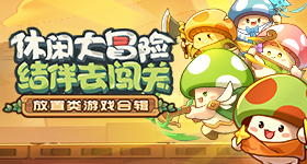 宇树称会调整机甲售价