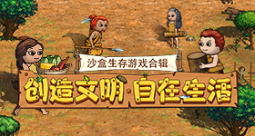 宇树称会调整机甲售价