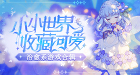 特朗普访问中国现场画面
