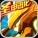 谢震廷自首