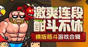檀健次车裂戏