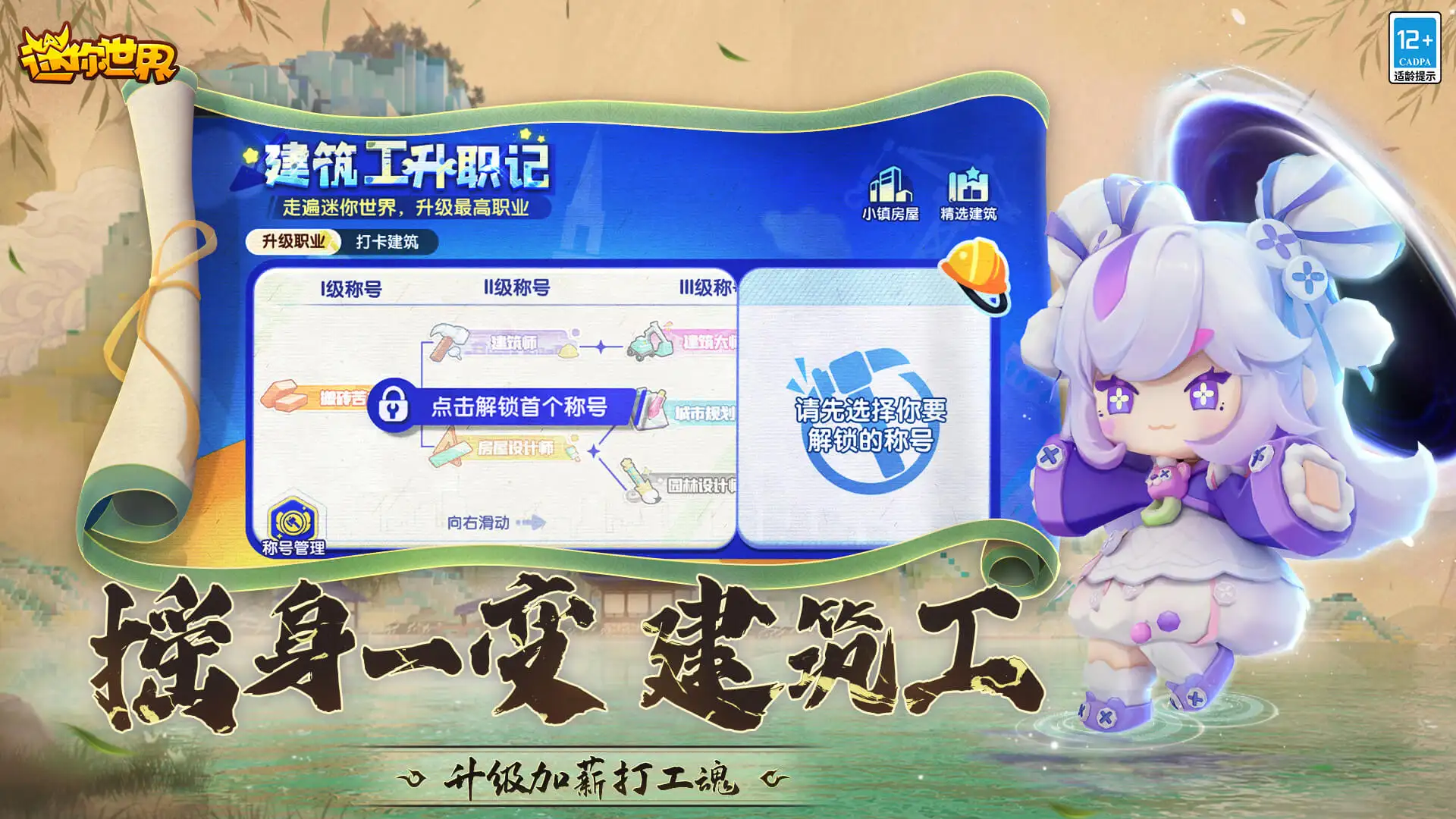 果冻传媒色AV国产播放讲解