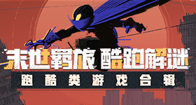 吴彤你别念了宋亚轩要笑晕了