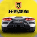 张杰给文章面馆送花篮