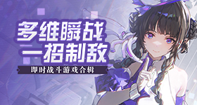 奚梦瑶高订婚纱